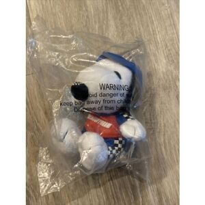 Collectible METLIFE SNOOPY USA Political Uncle Sam PLUSH PEANUTS Toy NIB